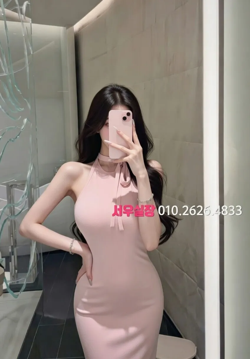 일산 하이퍼블릭 프리미엄 라인업 26번 프로필