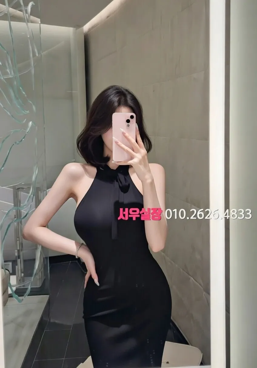 일산 하이쩜오 프리미엄 라인업 26번 프로필