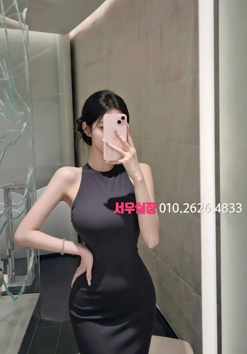 일산 기모노룸 프리미엄 라인업 24번 프로필