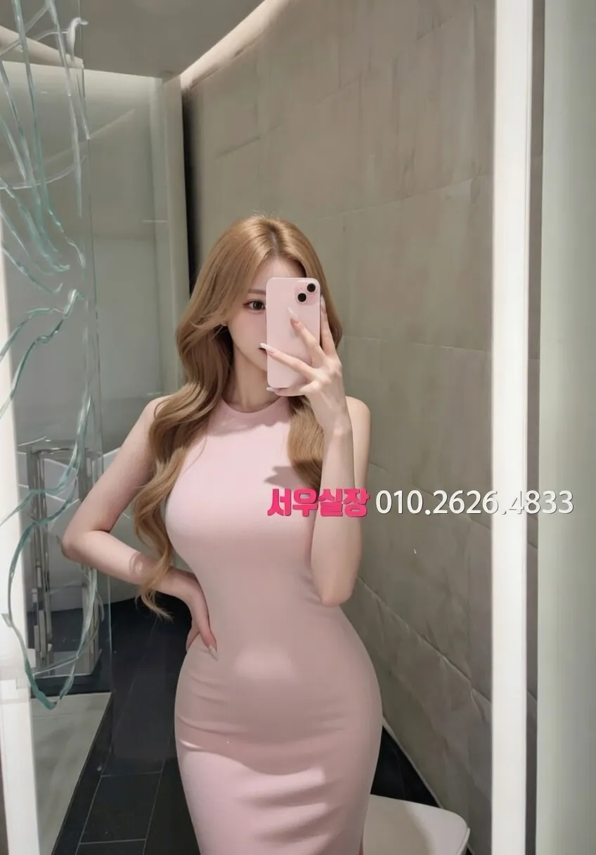 일산 기모노룸 프리미엄 라인업 40번 프로필