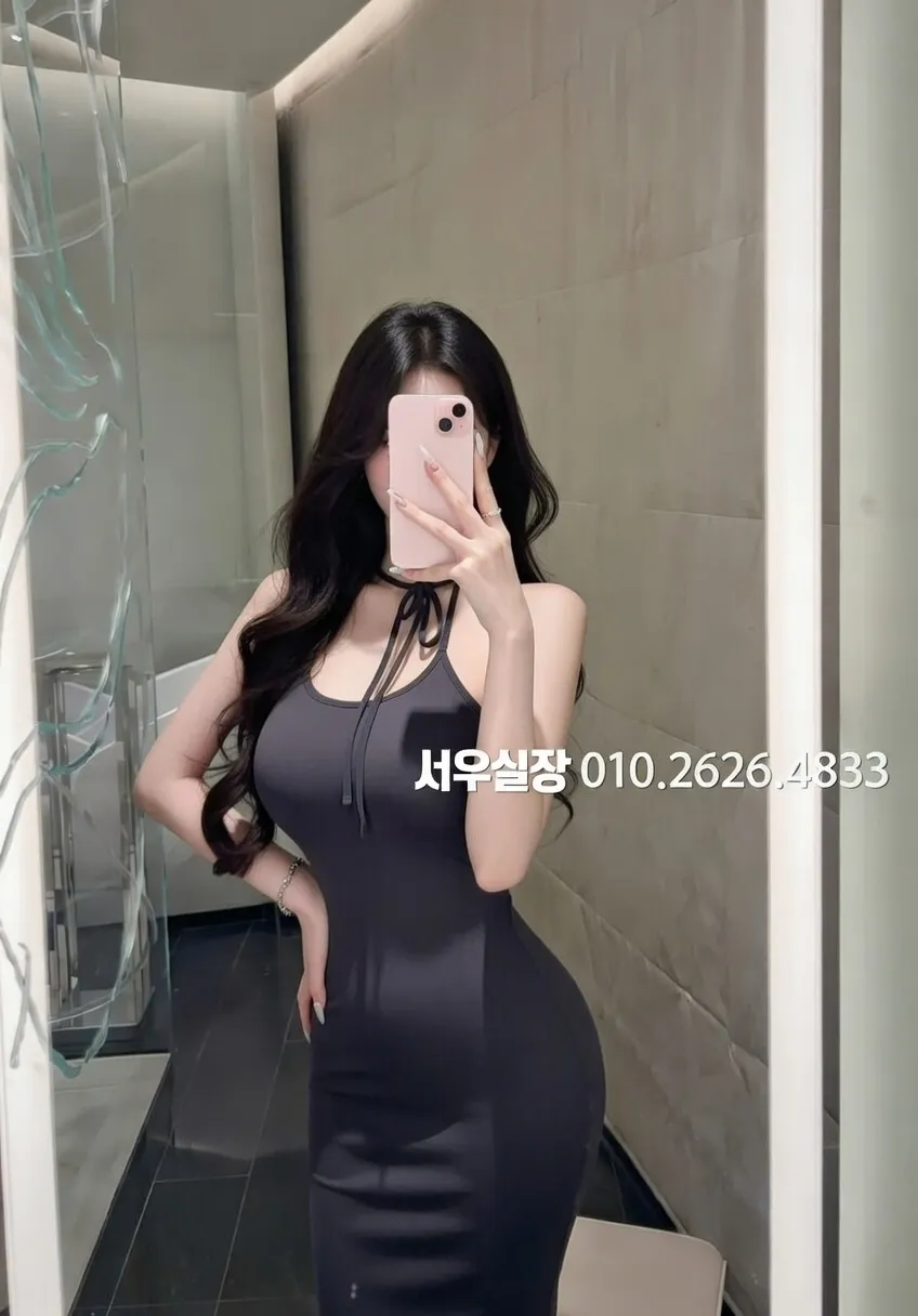 일산 풀싸롱 프리미엄 라인업 37번 프로필