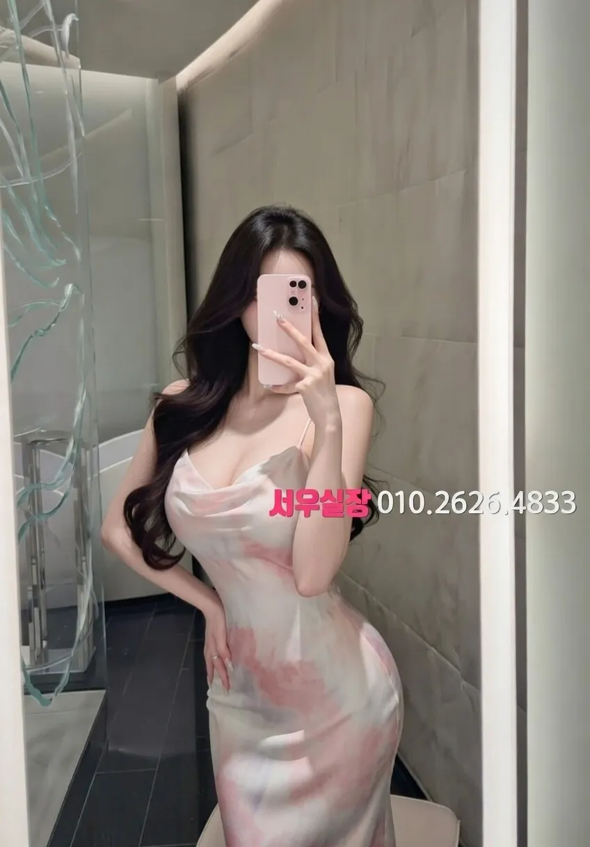 일산 다국적노래방 프리미엄 라인업 22번 프로필