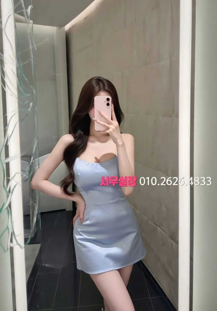 일산 셔츠룸 프리미엄 라인업 24번 프로필