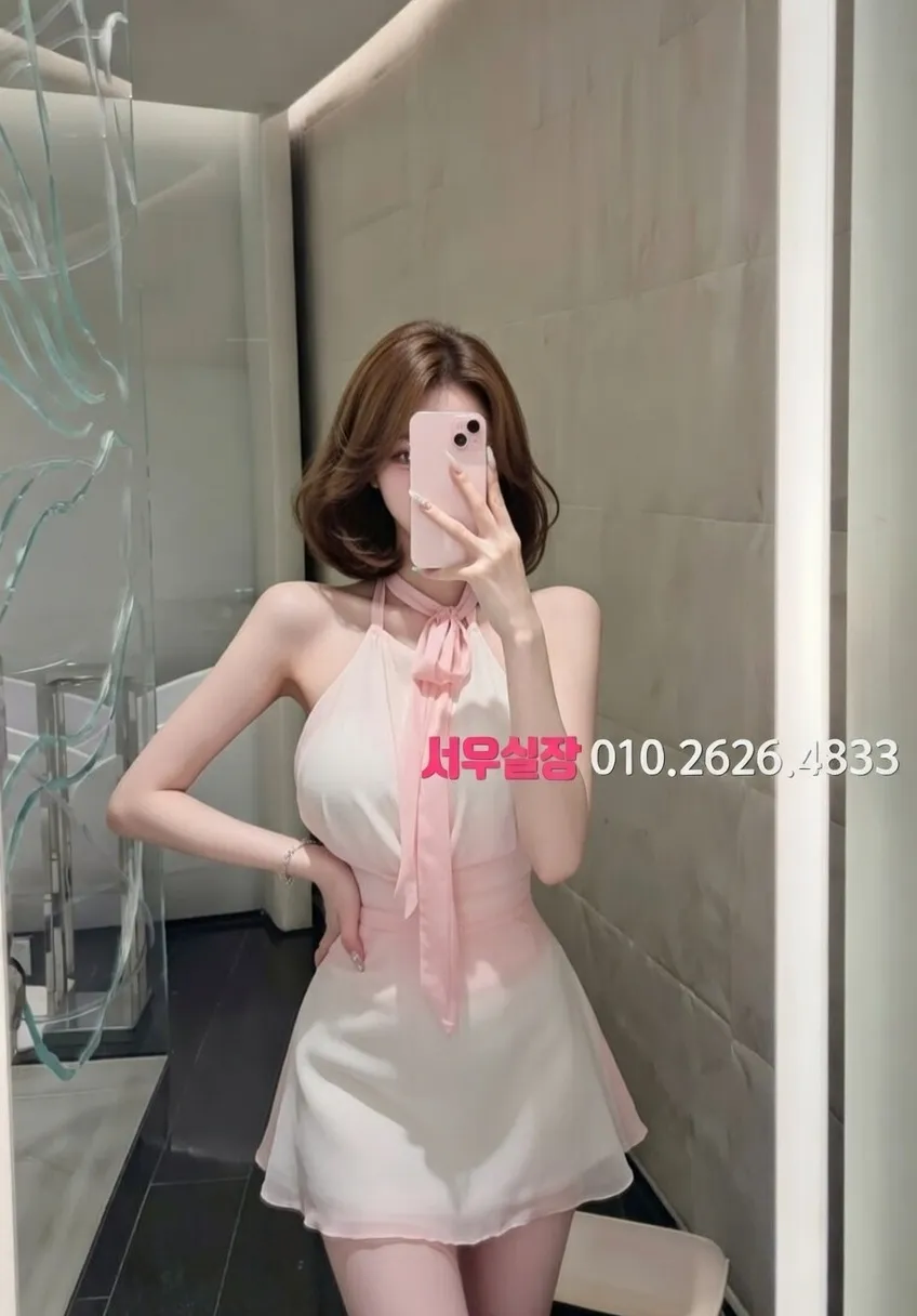 일산 쓰리노 프리미엄 라인업 35번 프로필