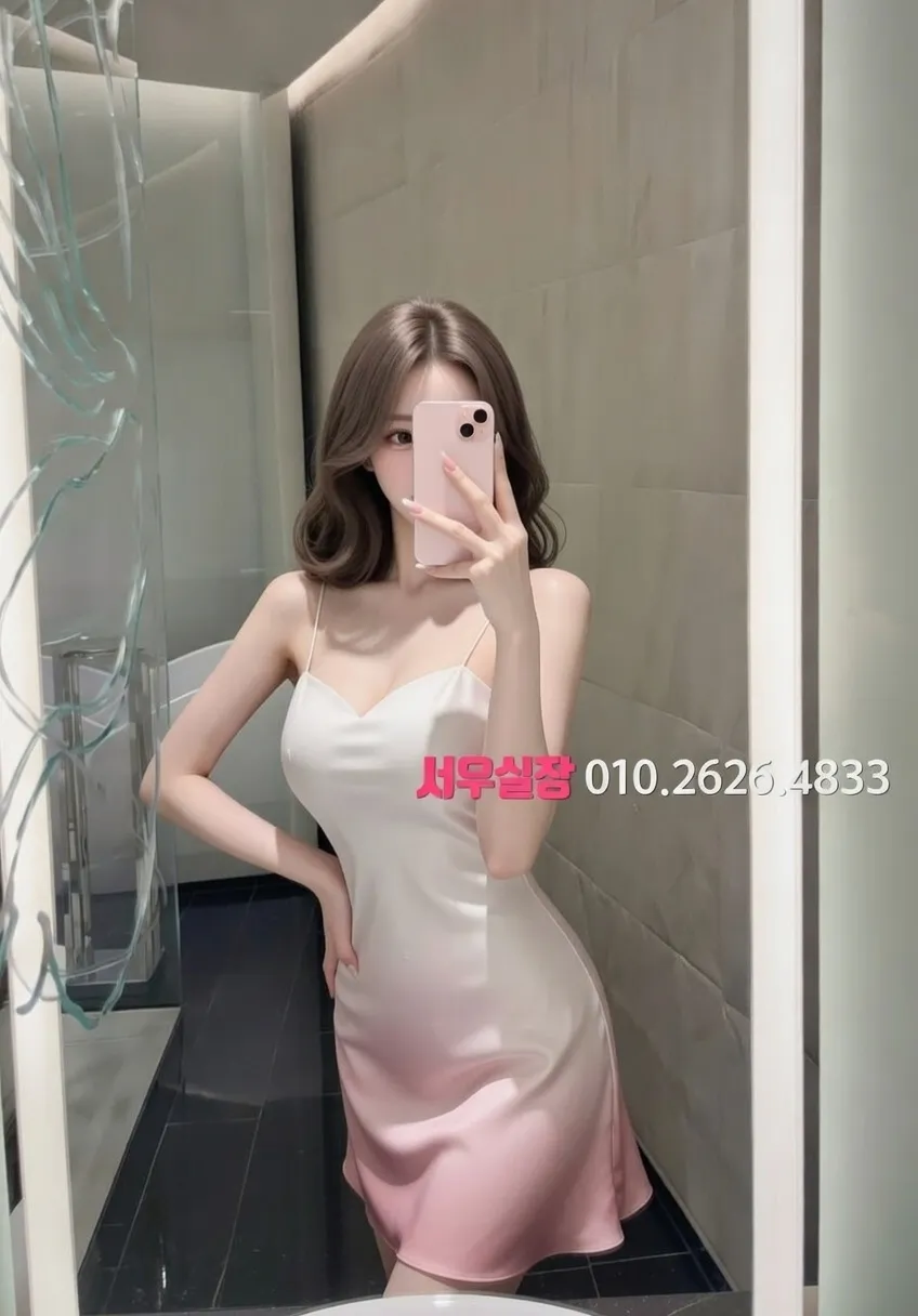 일산 러시아노래방 프리미엄 라인업 24번 프로필