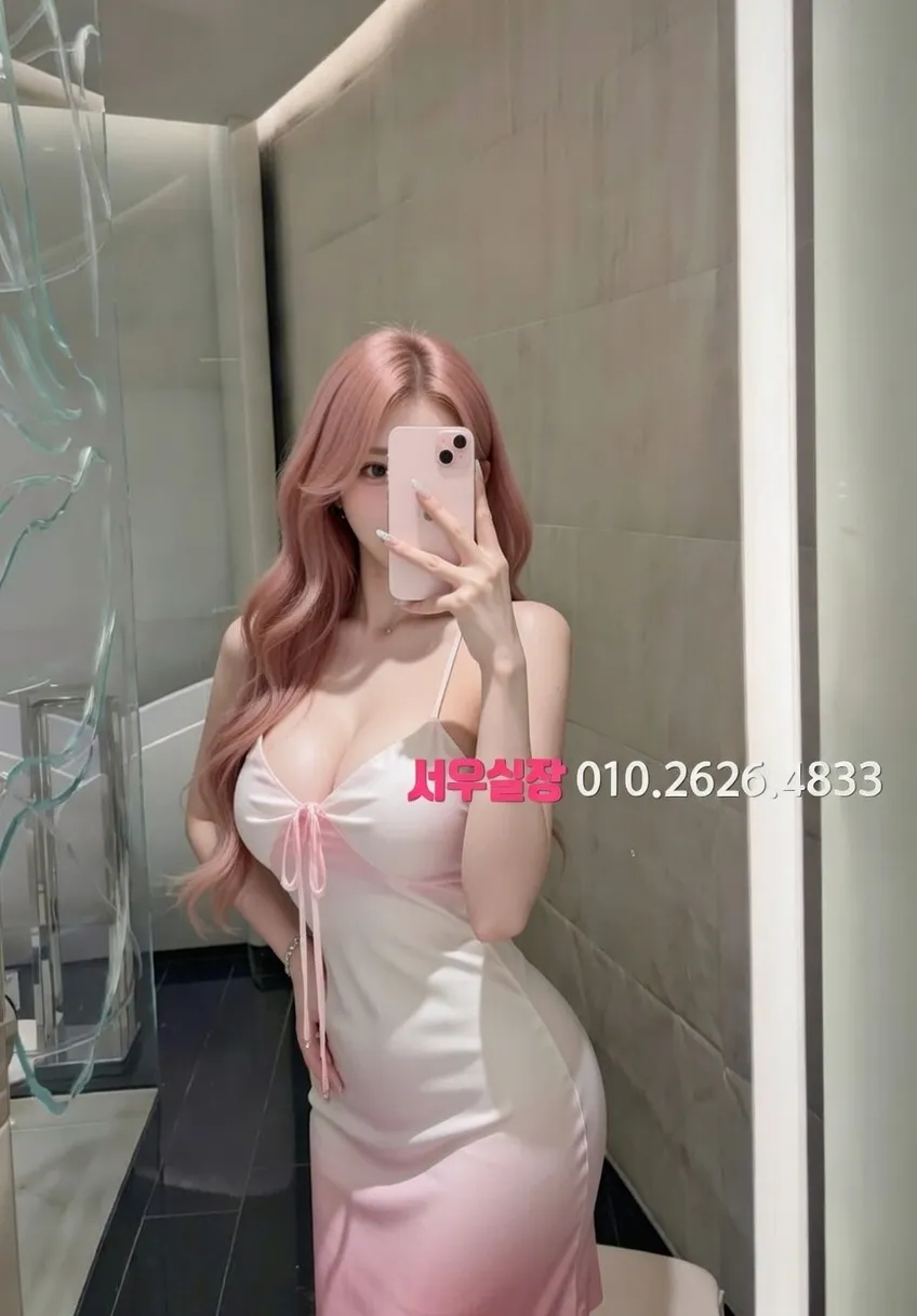일산 호빠 프리미엄 라인업 26번 프로필