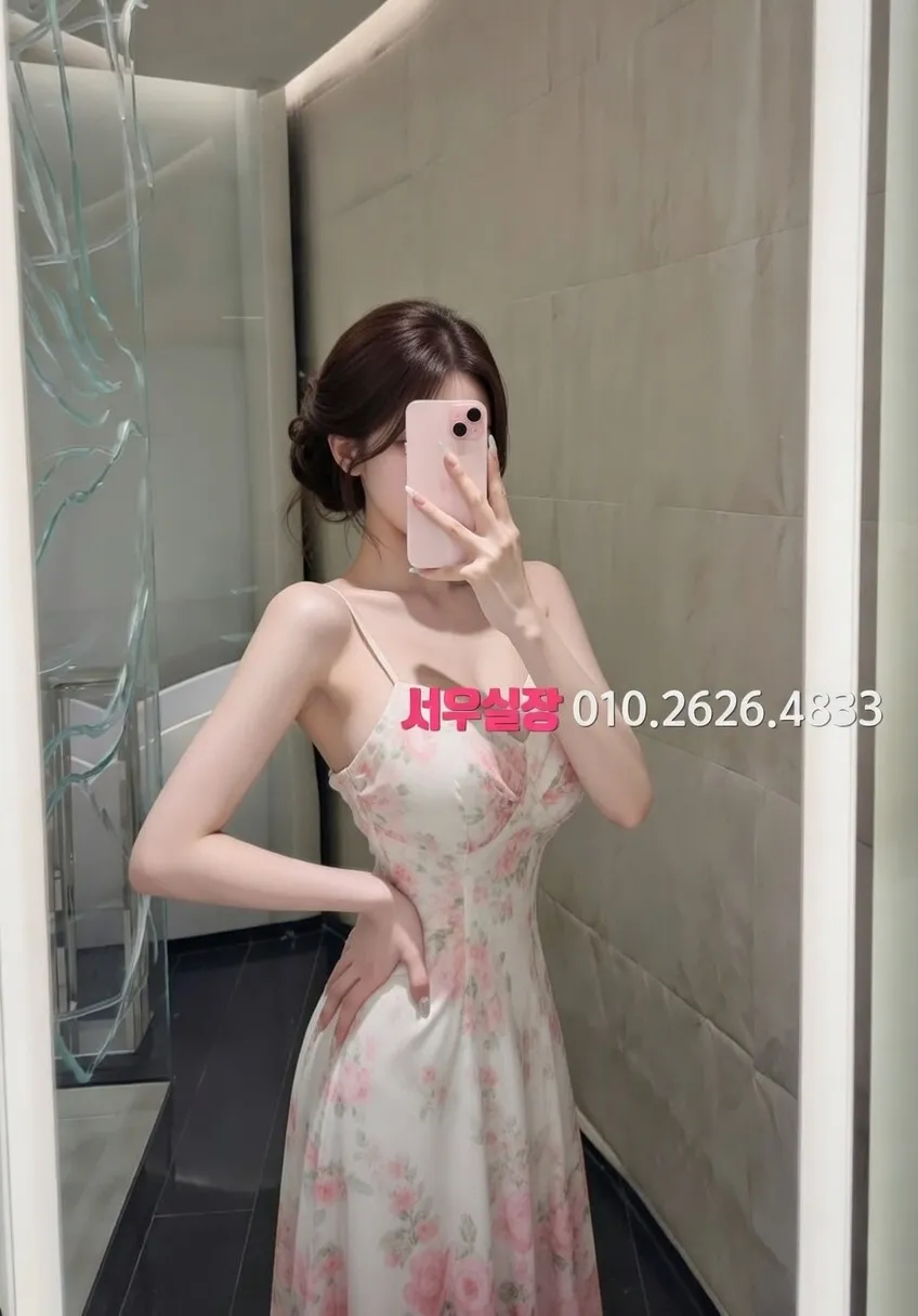 일산 기모노룸 프리미엄 라인업 4번 프로필