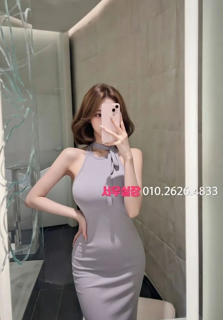 일산 미러룸 프리미엄 라인업 33번 프로필