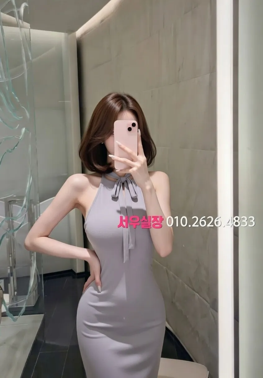 일산 러시아노래방 프리미엄 라인업 17번 프로필