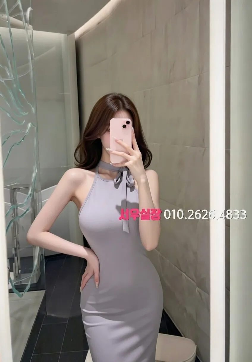 일산 풀싸롱 프리미엄 라인업 16번 프로필