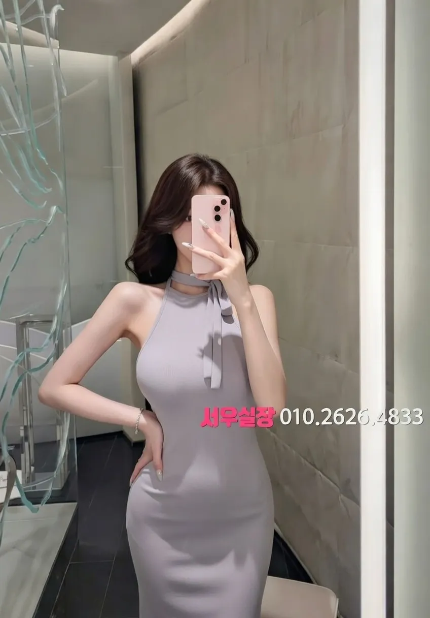 일산 풀살롱 프리미엄 라인업 3번 프로필