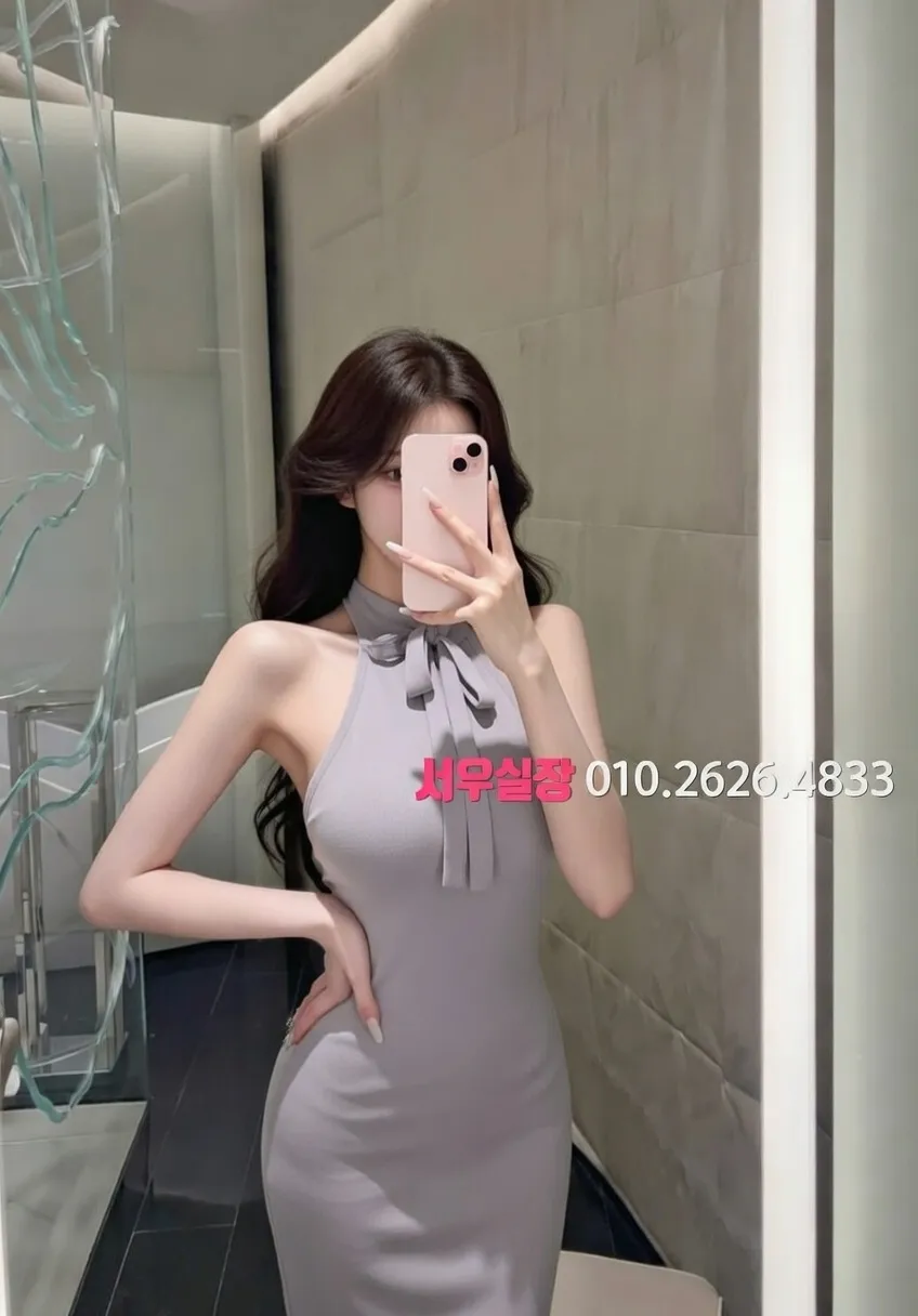 일산 미러룸 프리미엄 라인업 18번 프로필