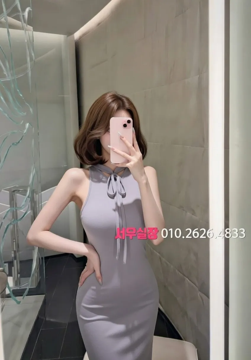 일산 정빠 프리미엄 라인업 10번 프로필