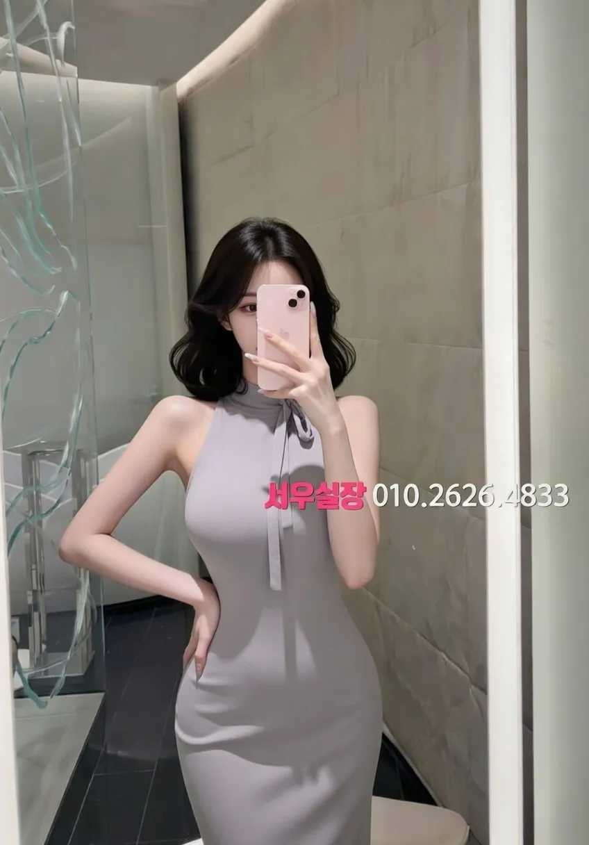 일산 다국적 추천 및 검증된 최상급 프리미엄 업소 스크린샷