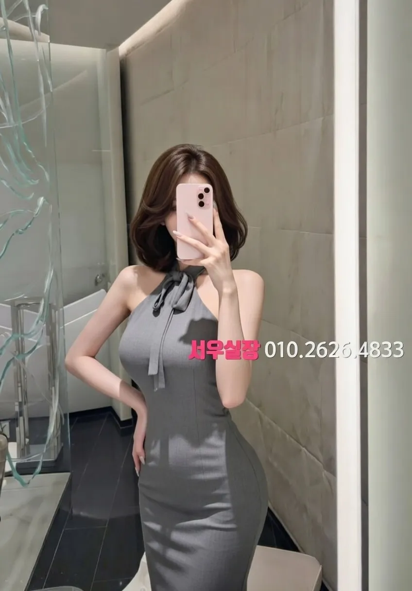 일산 다국적 프리미엄 라인업 25번 프로필