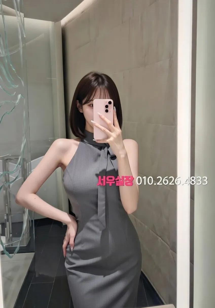 일산 텐프로 추천 및 검증된 최상급 프리미엄 업소 스크린샷