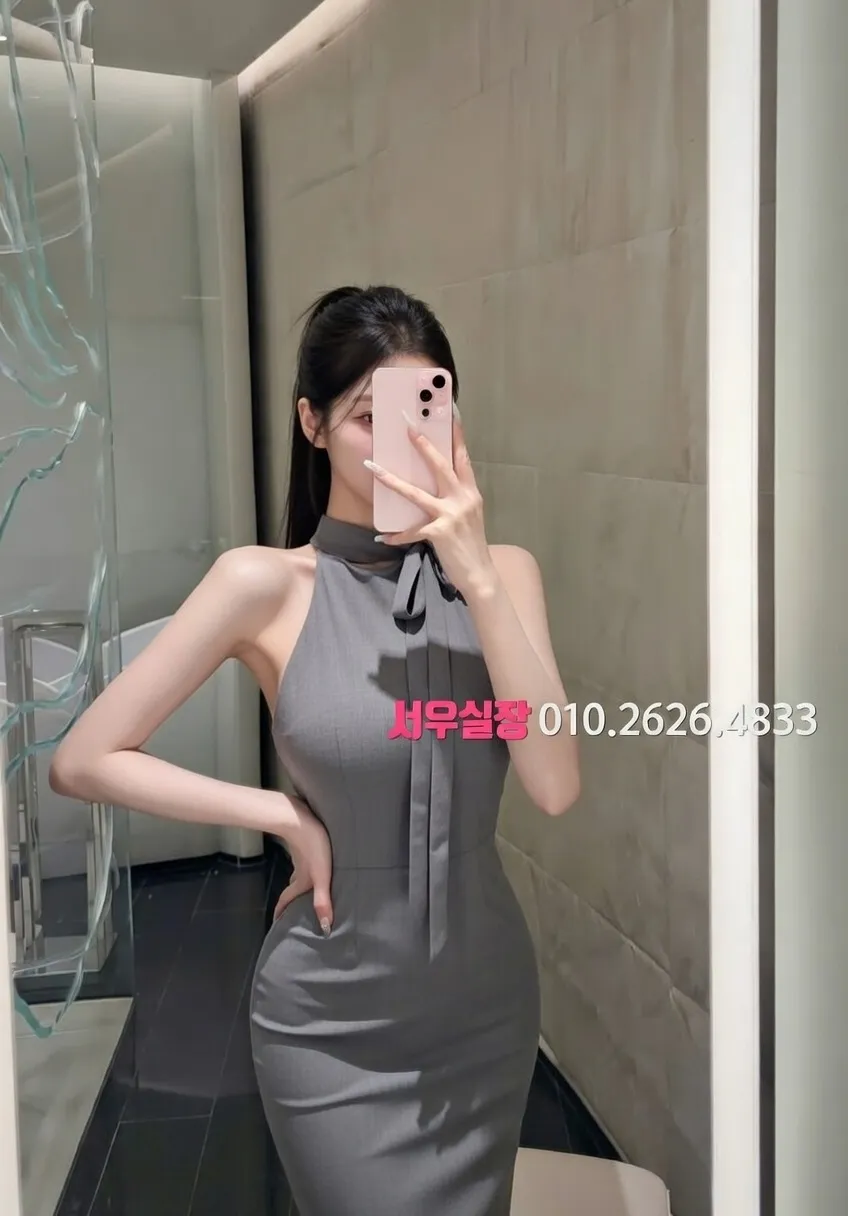 일산 쩜오 프리미엄 라인업 26번 프로필