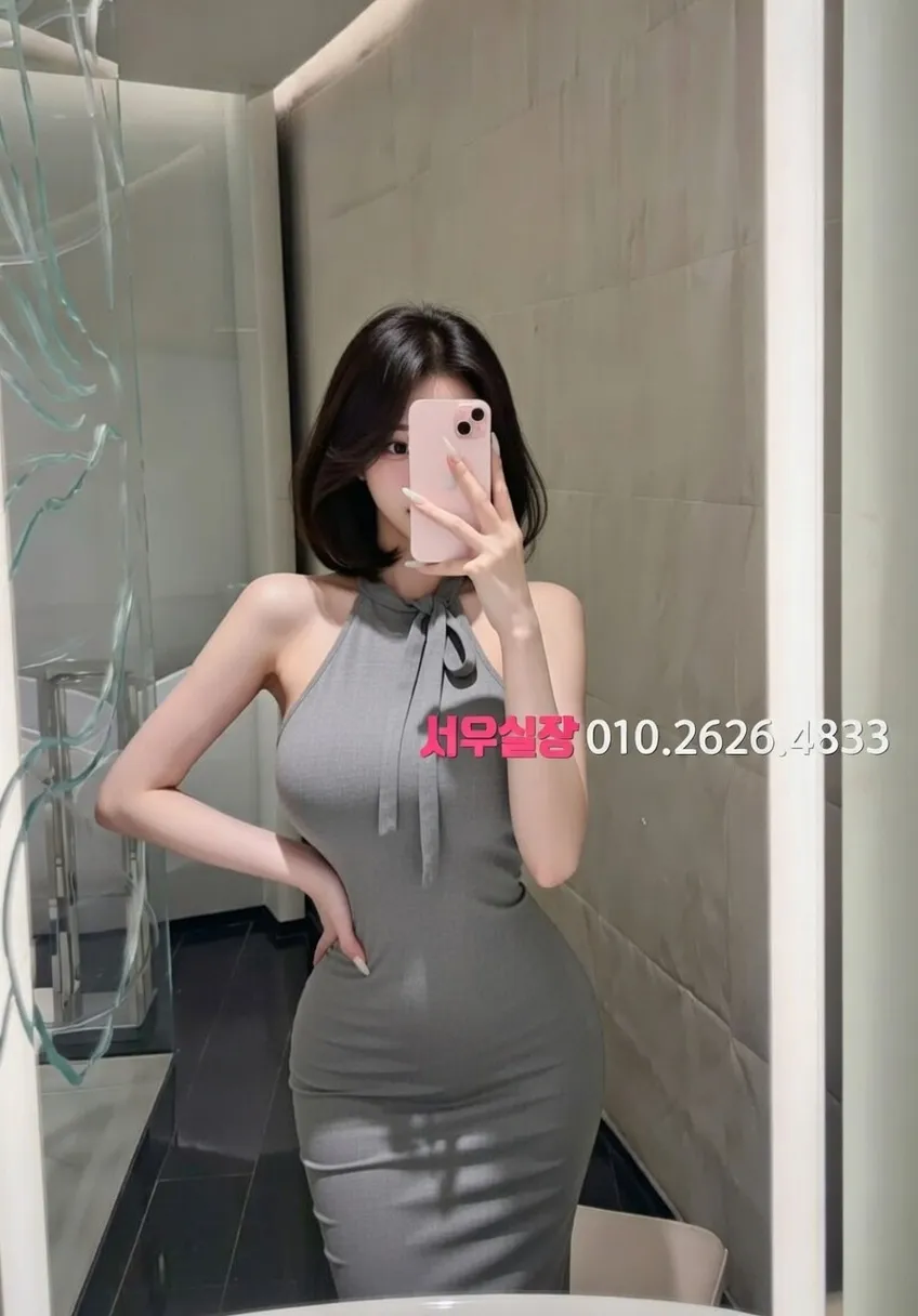 일산 텐프로 프리미엄 라인업 5번 프로필