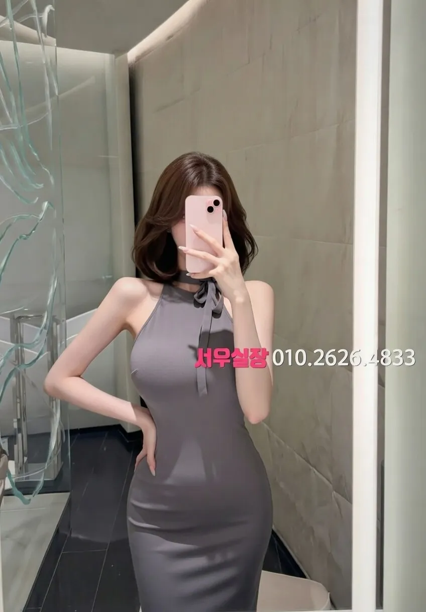 일산 쩜오 프리미엄 라인업 10번 프로필