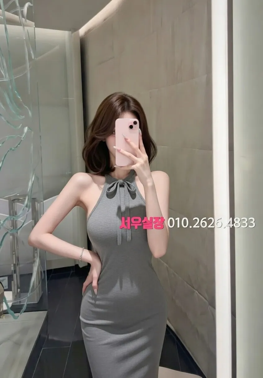 일산 하이쩜오 프리미엄 라인업 14번 프로필