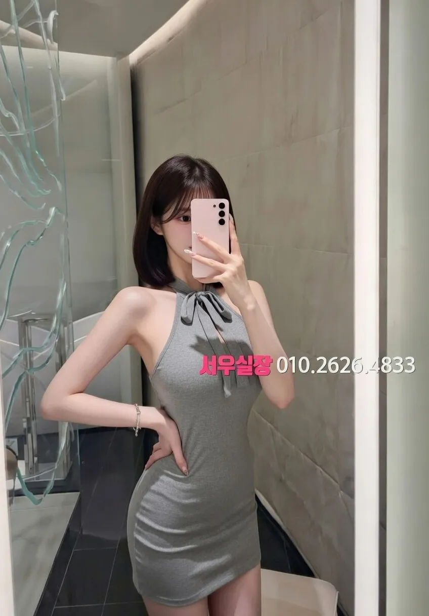 일산 퍼블릭 프리미엄 라인업 30번 프로필