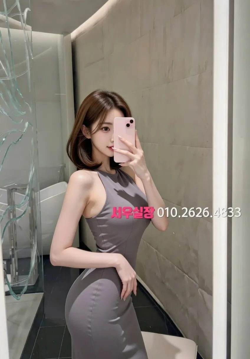 일산 쩜오 프리미엄 라인업 27번 프로필