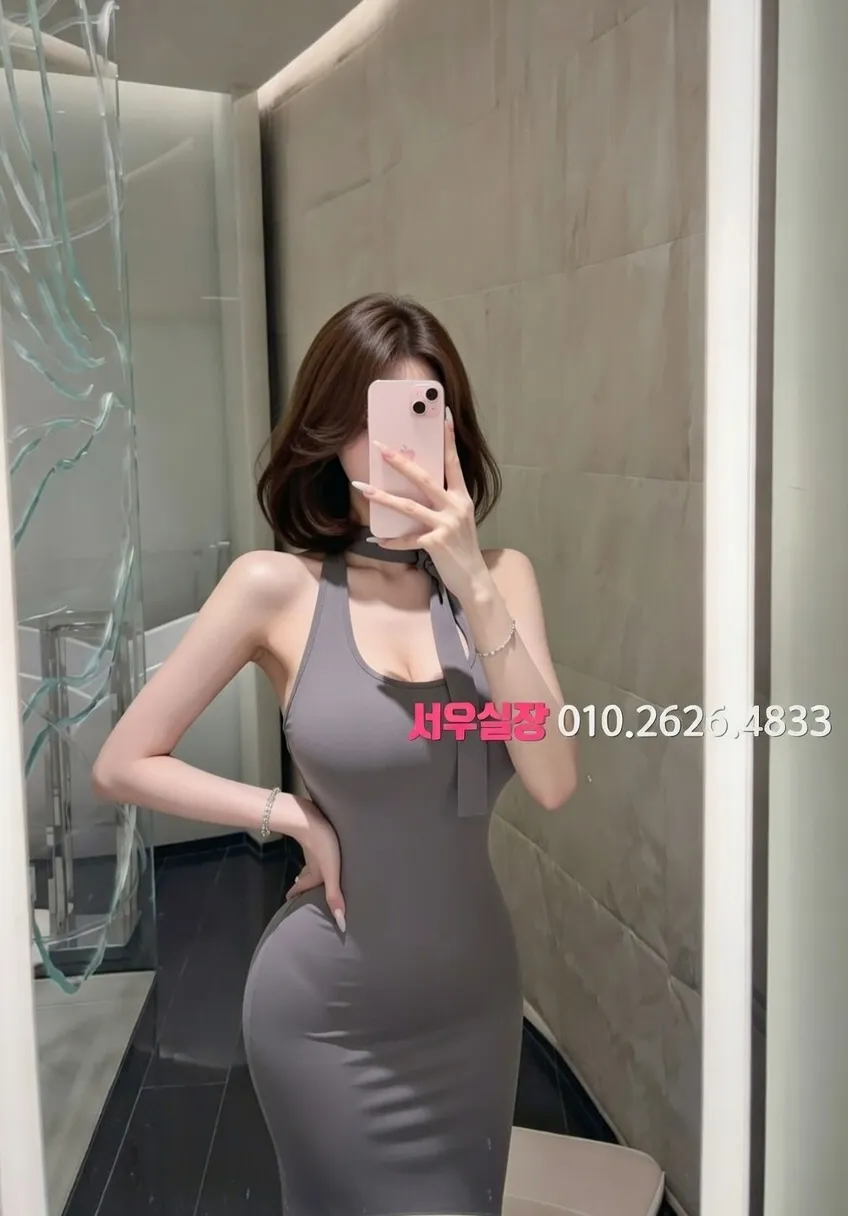 일산 다국적 프리미엄 라인업 31번 프로필