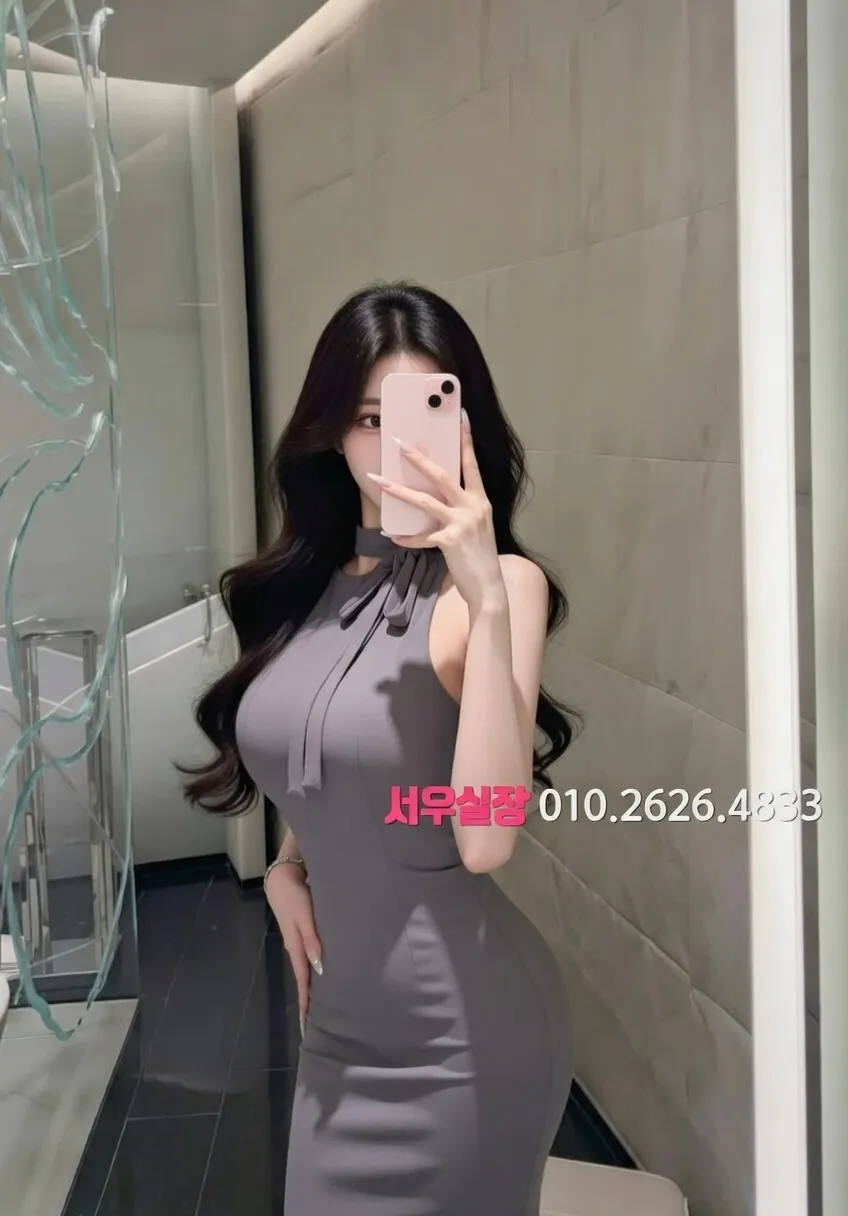 일산 노래빵 프리미엄 라인업 16번 프로필