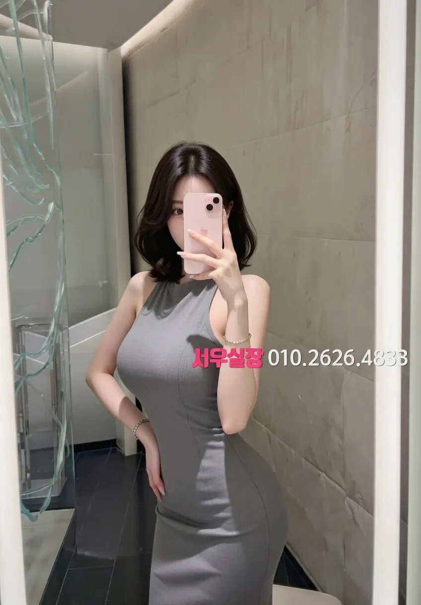 일산 보도 프리미엄 라인업 10번 프로필