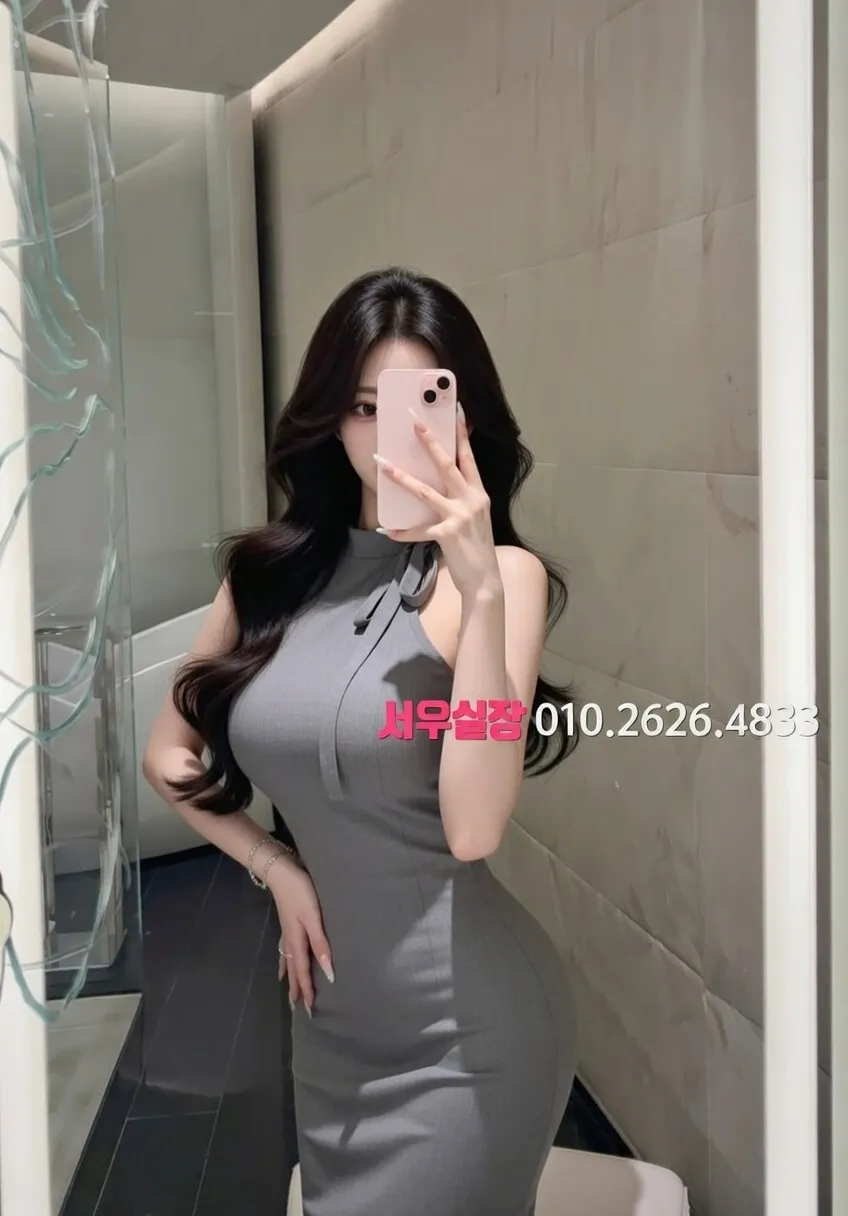 일산 텐카페 프리미엄 라인업 22번 프로필