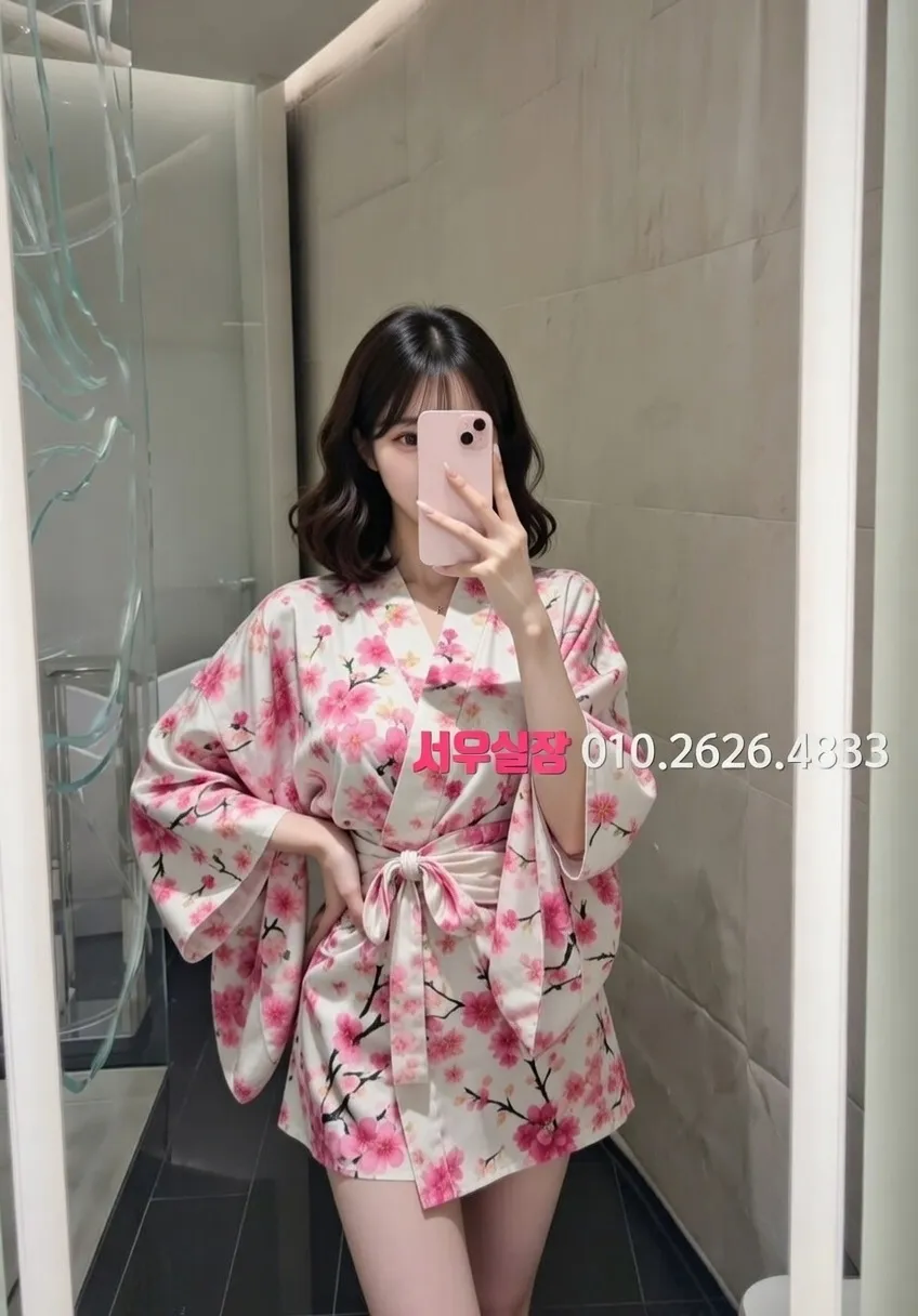 일산 정빠 프리미엄 라인업 38번 프로필