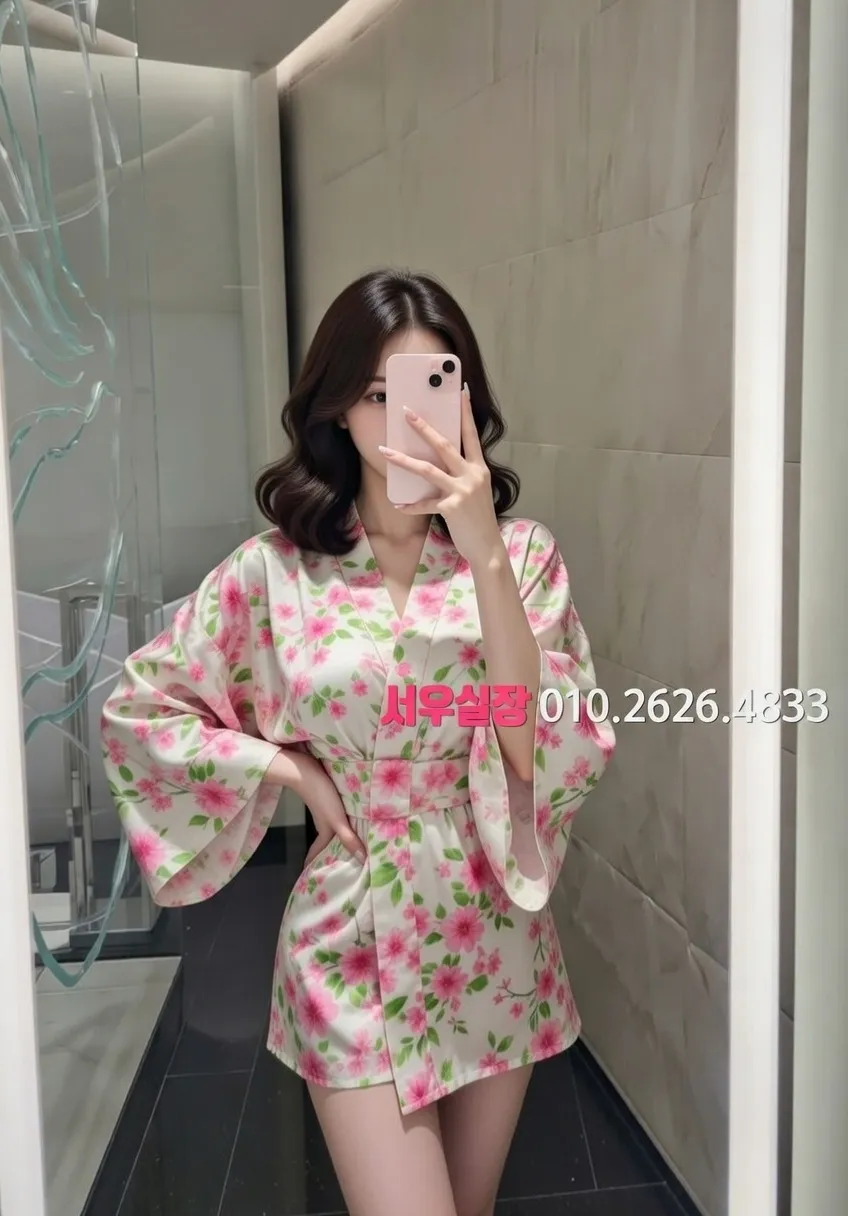 일산 노래빠 프리미엄 라인업 33번 프로필