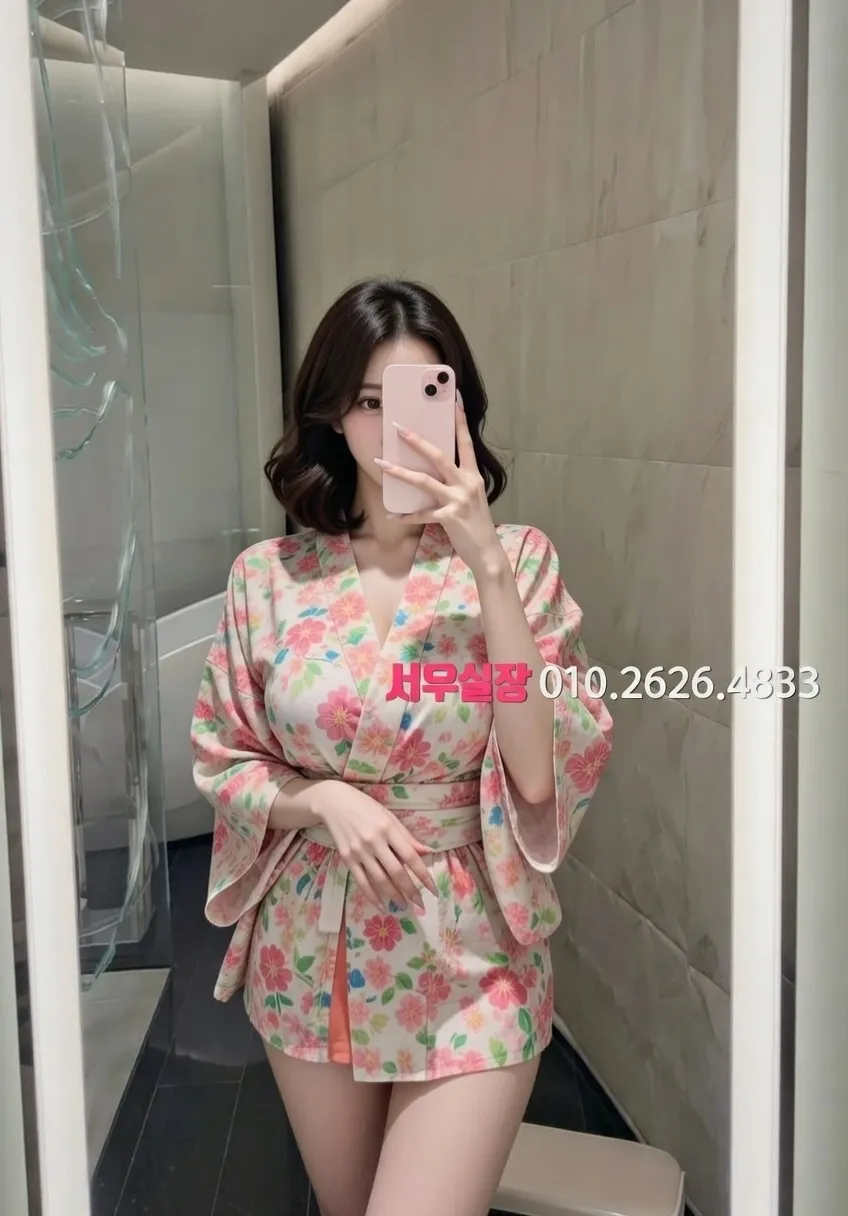 일산 정빠 프리미엄 라인업 1번 프로필