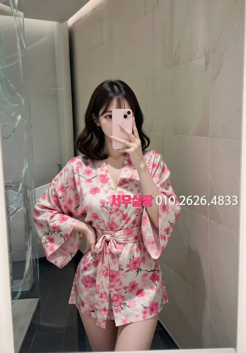 일산 스탠드바 프리미엄 라인업 9번 프로필