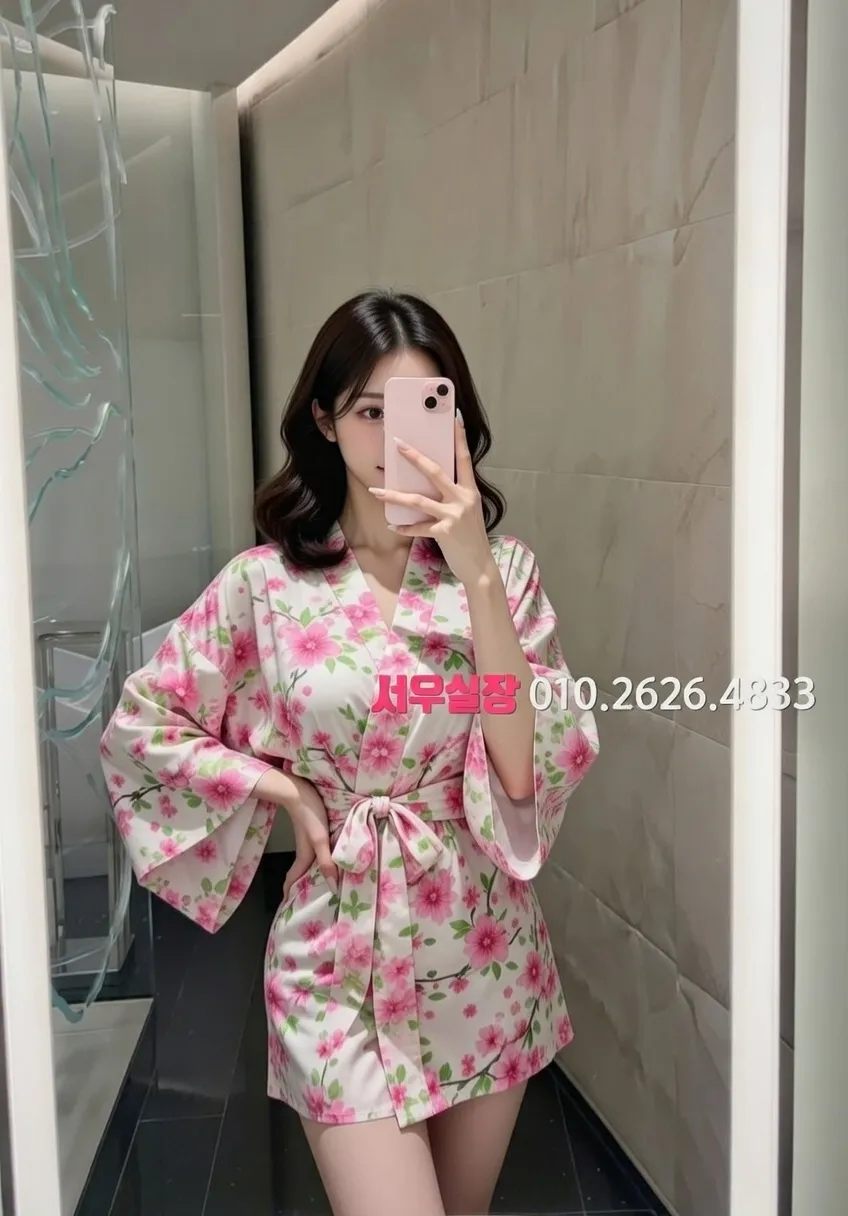 일산 셔츠룸 프리미엄 라인업 20번 프로필