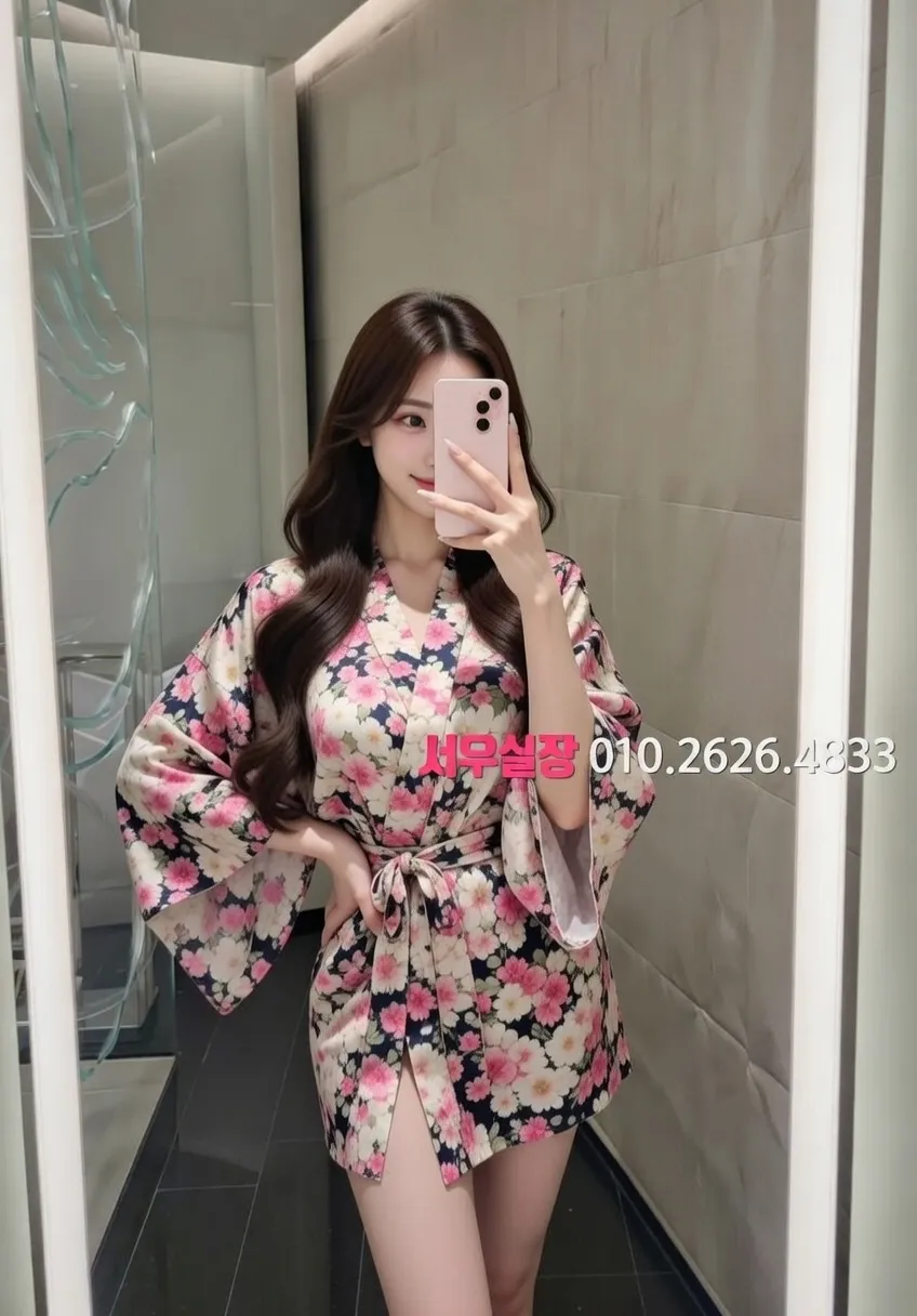 일산 텐카페 추천 및 검증된 최상급 프리미엄 업소 스크린샷