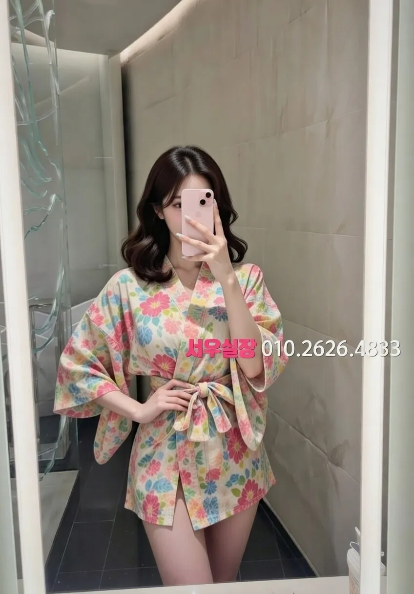 일산 기모노룸 프리미엄 라인업 39번 프로필