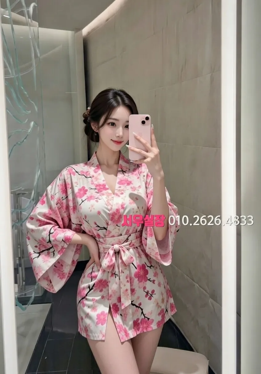 일산 다국적 추천 및 검증된 최상급 프리미엄 업소 스크린샷