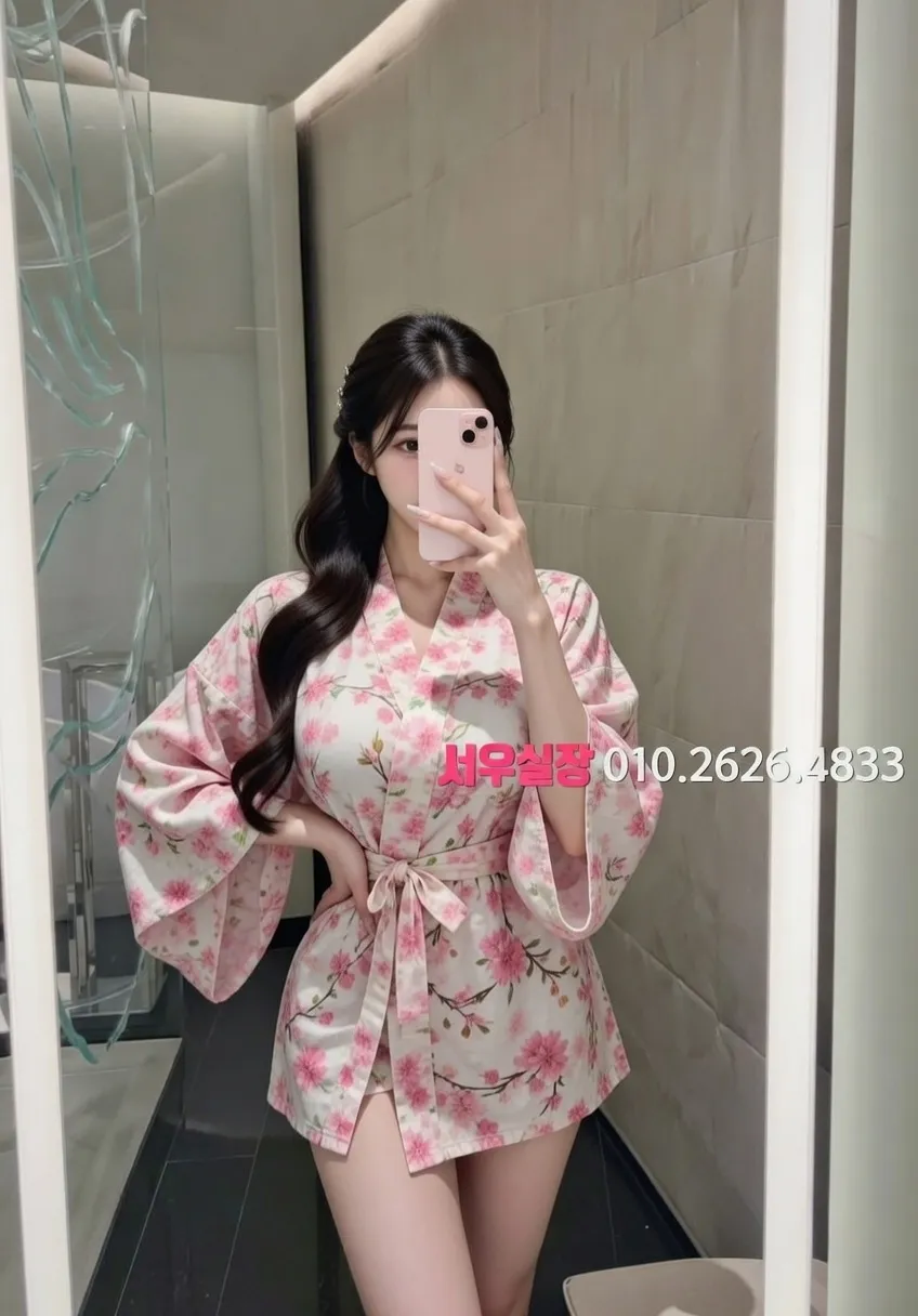 일산 하이쩜오 프리미엄 라인업 8번 프로필