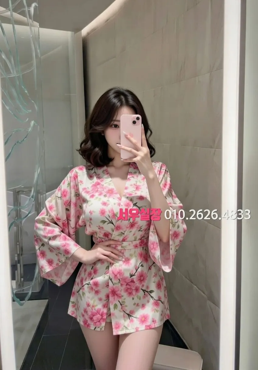 일산 일프로 프리미엄 라인업 24번 프로필