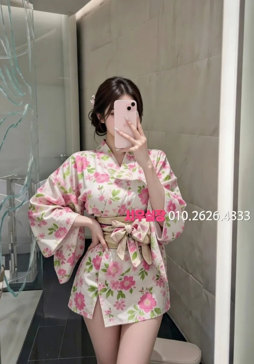 일산 텐프로 프리미엄 라인업 14번 프로필