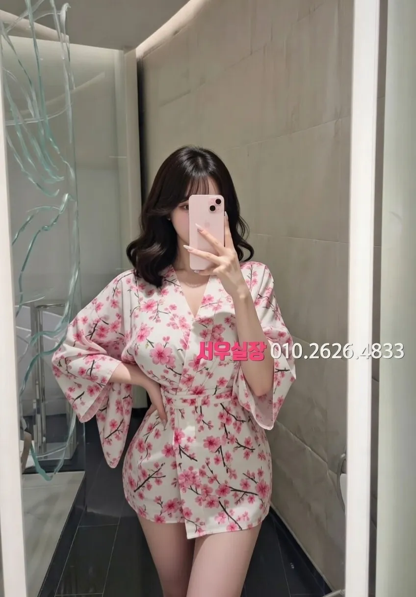 일산 쩜오 프리미엄 라인업 30번 프로필