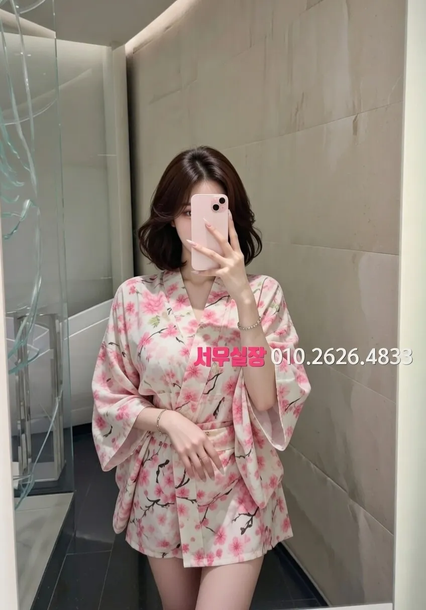 일산 쩜오 프리미엄 라인업 12번 프로필