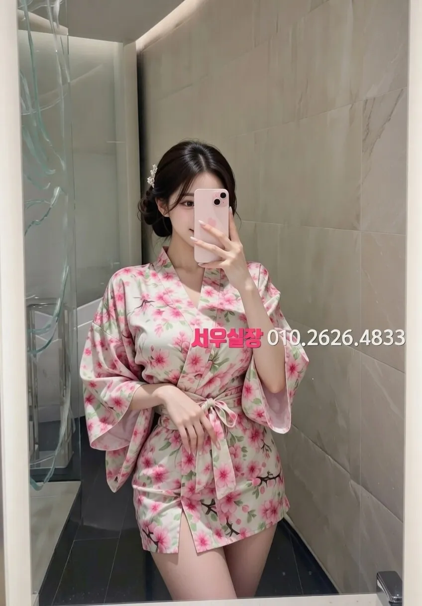 일산 노래클럽 프리미엄 라인업 35번 프로필