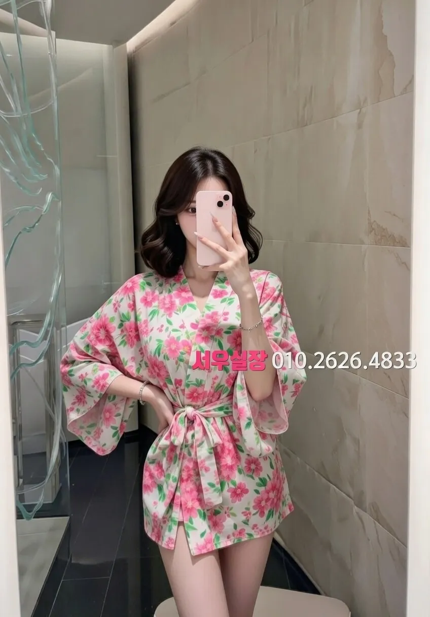 일산 퍼블릭 프리미엄 라인업 22번 프로필