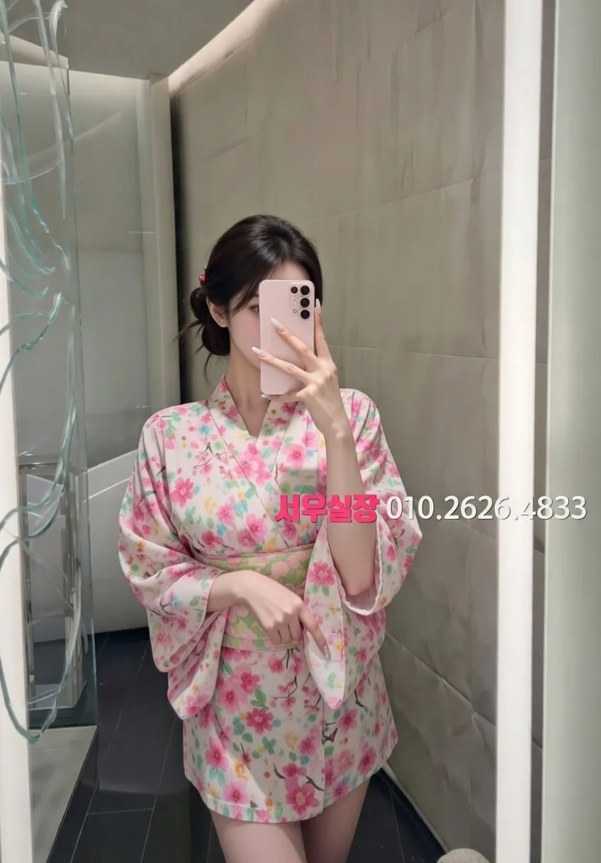 일산 노래빠 프리미엄 라인업 26번 프로필