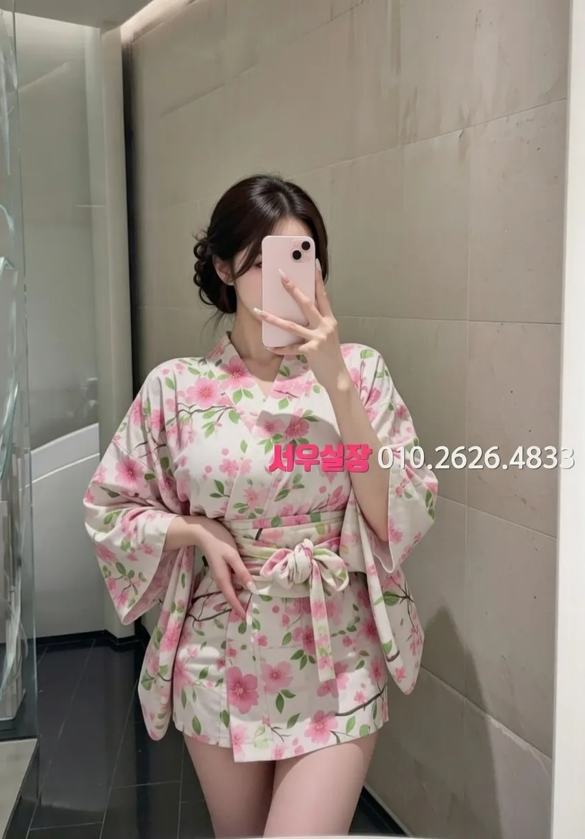 일산 풀싸롱 프리미엄 라인업 24번 프로필