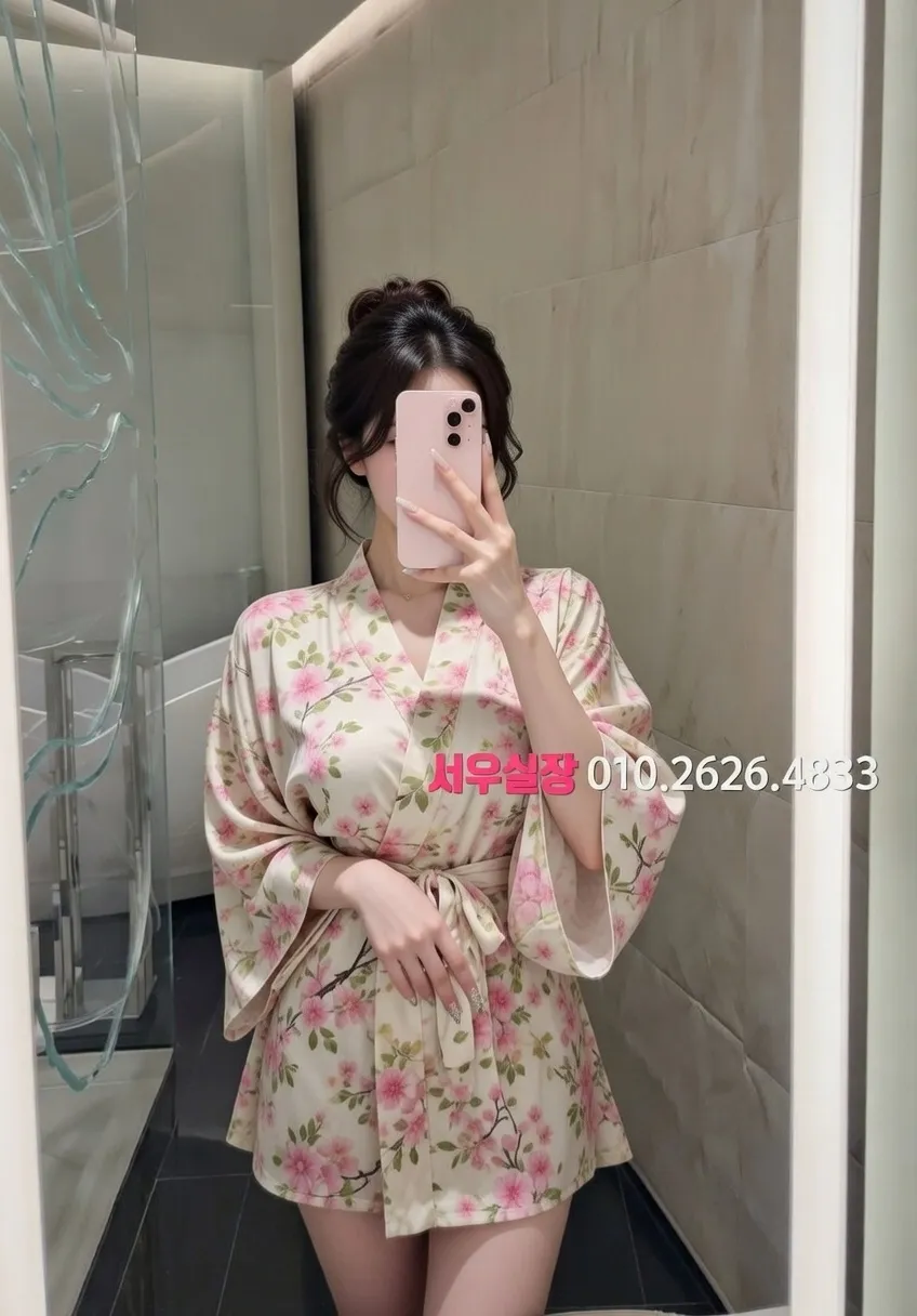 일산 텐카페 프리미엄 라인업 7번 프로필