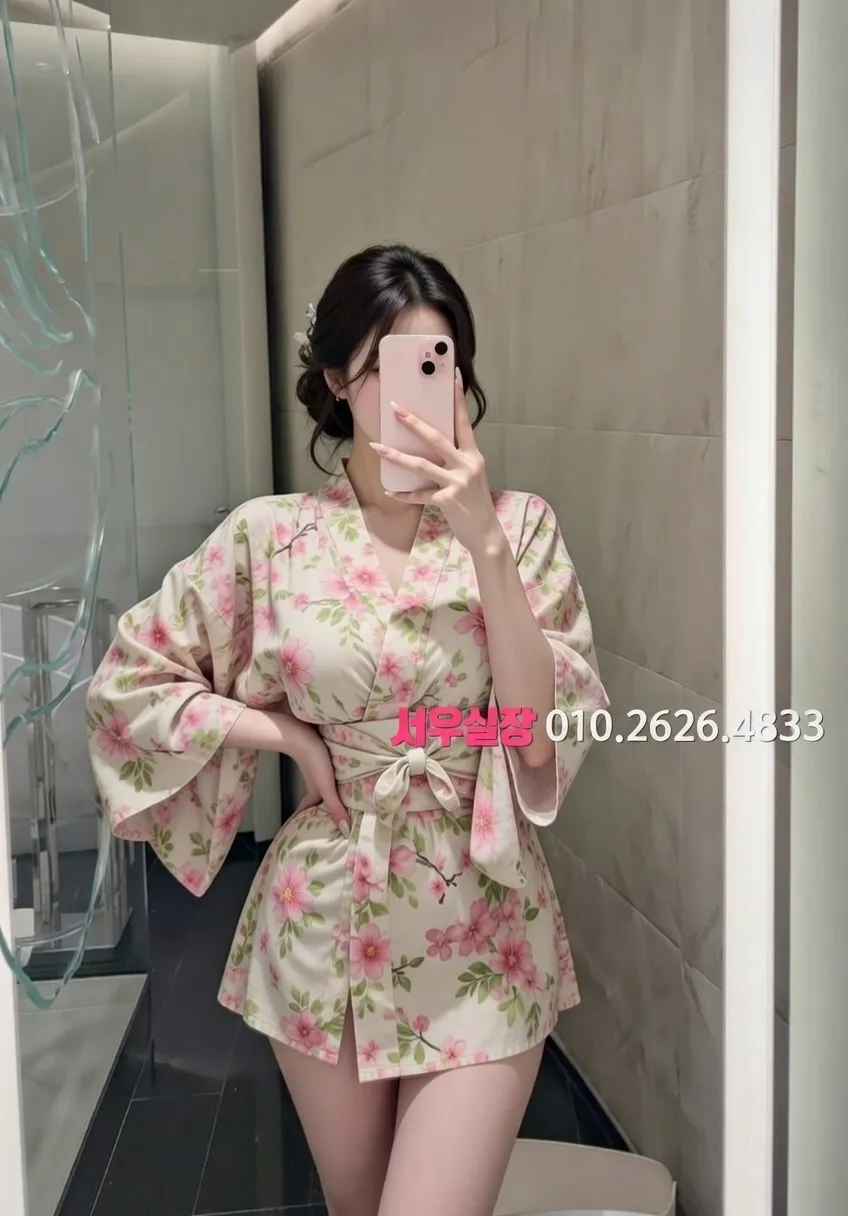 일산 호빠 추천 및 검증된 최상급 프리미엄 업소 스크린샷