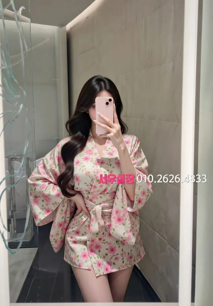 일산 하이쩜오 프리미엄 라인업 10번 프로필